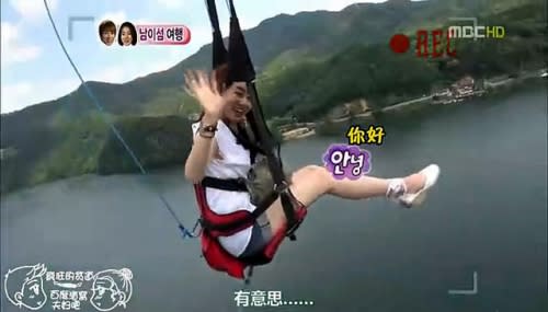 【韓國旅遊】：南怡島也能這樣玩！水上飛魚FLY FISH（Running Man光洙）+高空飛索（我結酒窩夫婦：利特跟素拉也有玩哦！），保證嗨翻天！