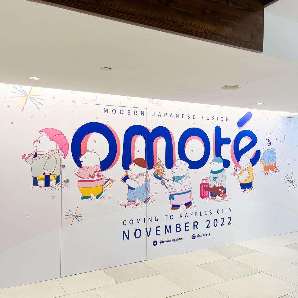 Omoté - New-outlet exterior