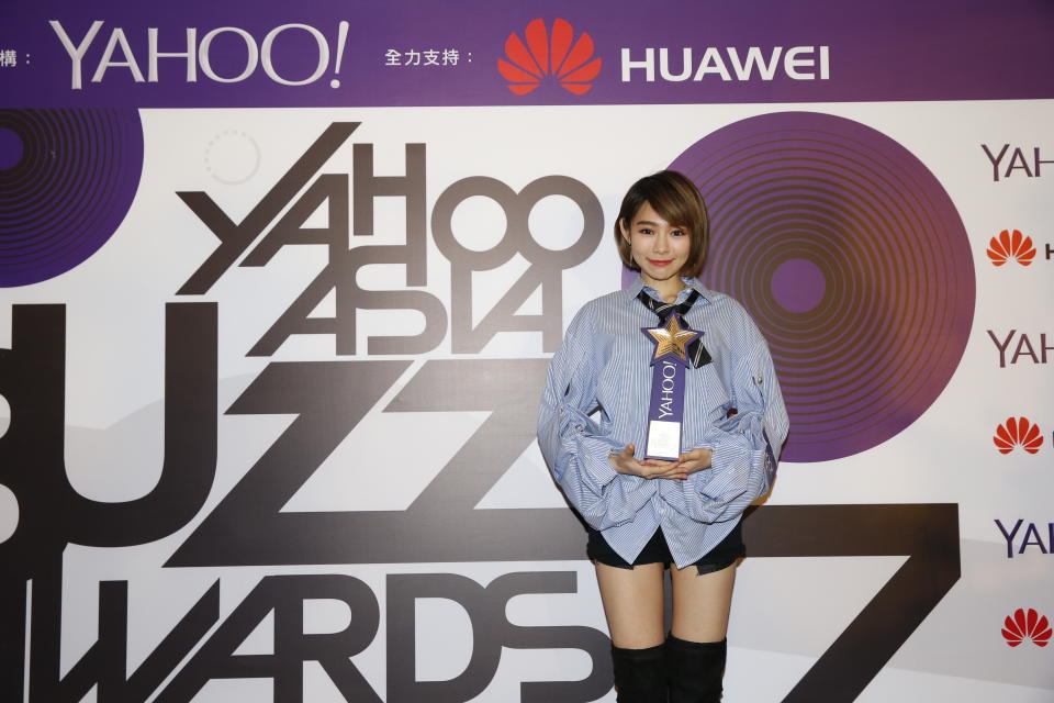 Yahoo Asia Buzz Awards 2017