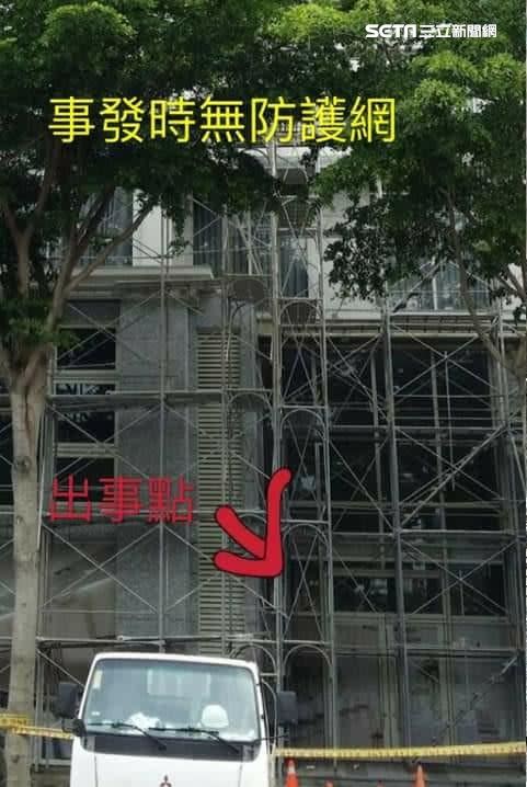 台中男在知名婚宴會館整建工程工地工作，重摔搶救後不治，老闆竟在員工搶救時回家洗澡。（圖／翻攝自爆料公社）