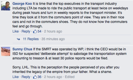 Image Credit: SMRT's Facebook page