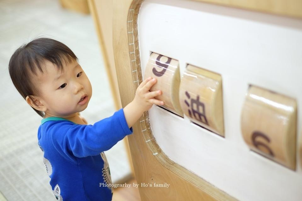 信誼小太陽親子館