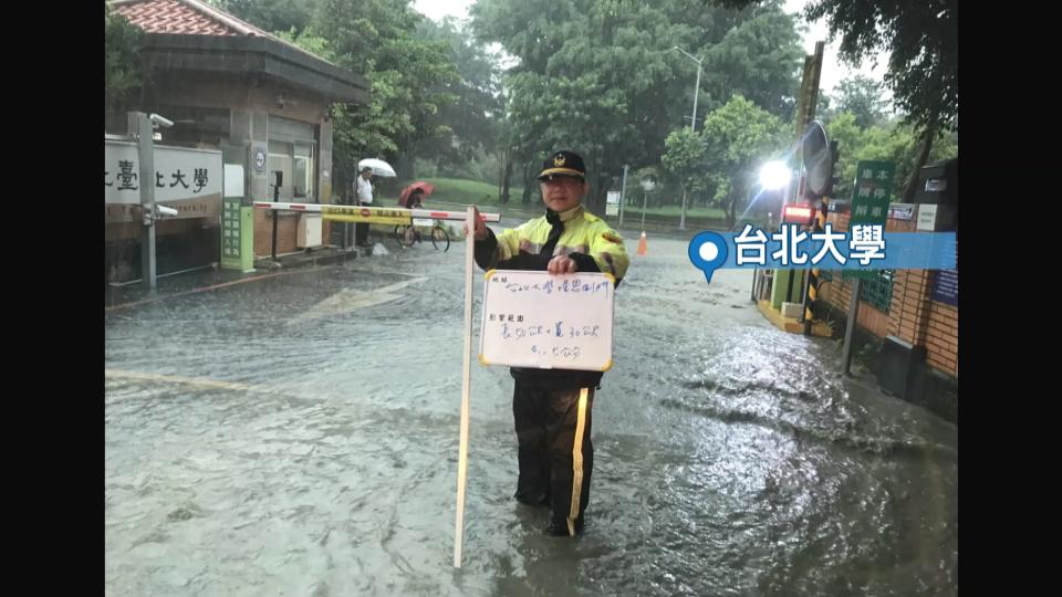 圖／翻攝我是三峽人臉書