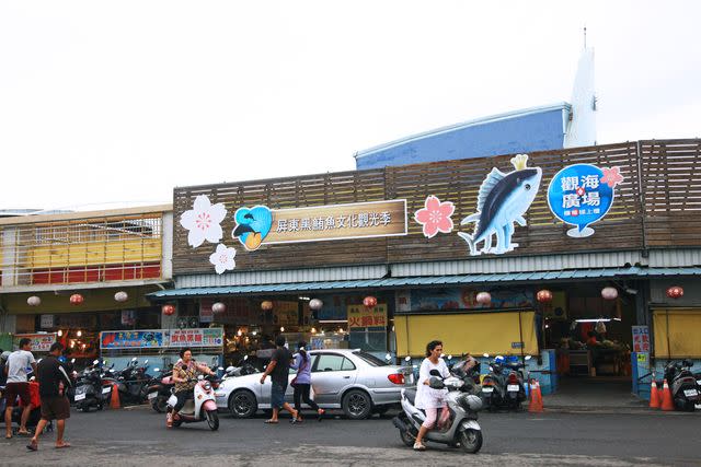 東港漁港漁產品直銷中心