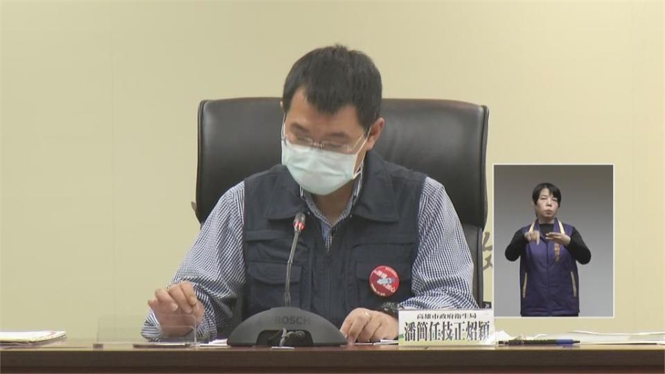 高雄一學測考生傳確診　214人匡列採檢