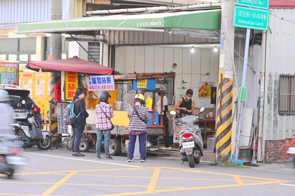 台中｜大雅蘿蔔絲餅 民生路