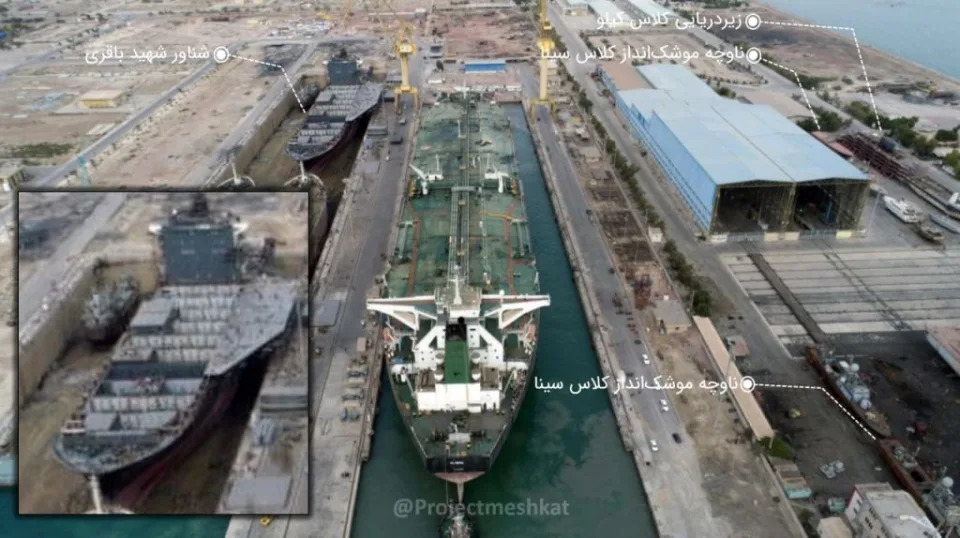 An earlier photo of the ISOICO shipyard, which appeared in around December 2022, showing the <em>Shahid Bagheri</em> in the early stages of conversion, on the left, at the rear of the photo, and in the inset. <em>via X</em>