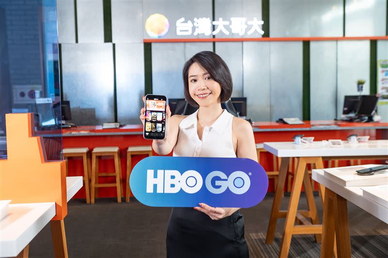 台灣大哥大與HBO GO強強聯手，推出市場最低價HBO GO電信獨家方案，每月僅需90元。（圖／電信業者提供）