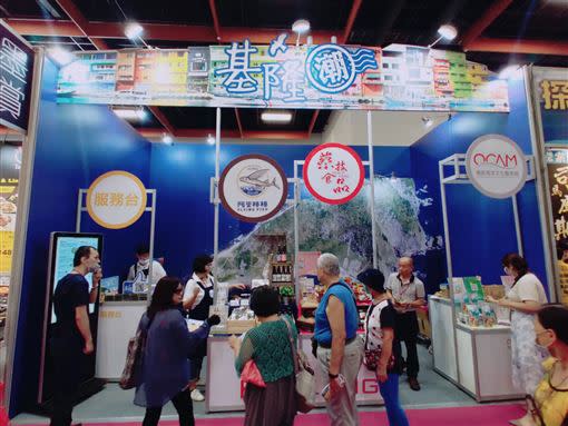 「2020年台北國際夏季旅展」登場！基隆主題館推有多條私房路線供參考。（圖／基隆市政府提供）