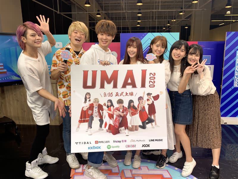 全新單曲《UMAI 2020》。（圖／安安大明星）