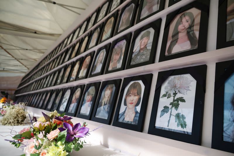 General view of the memorial altar for victims before a press conference in Seoul