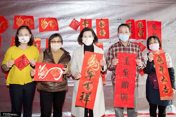 「歡樂宜蘭年－旺兔迎春」期前活動－辭舊迎春過好年。在中興文化創意園區熱鬧登場，宜蘭縣長林姿妙主持。（圖：宜蘭縣文化局提供）