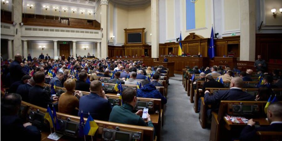 The Verkhovna Rada of Ukraine