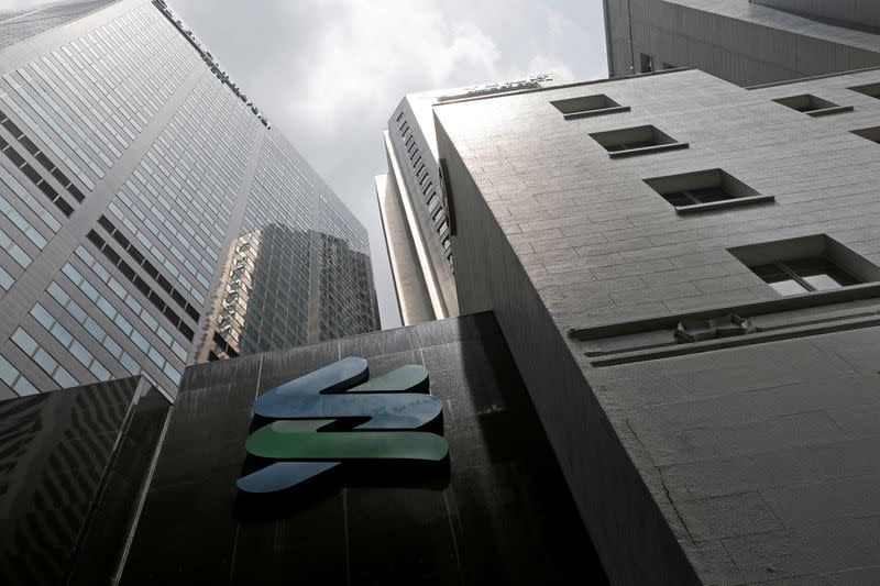 FILE PHOTO: A view of a Standard Chartered bank branch in Singapore