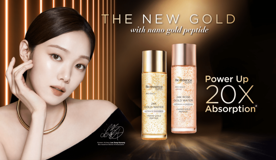 Glow like gold with Bio-essence’s new ambassador South Korea actress Lee Sung-Kyoung. PHOTO: Bio-essence