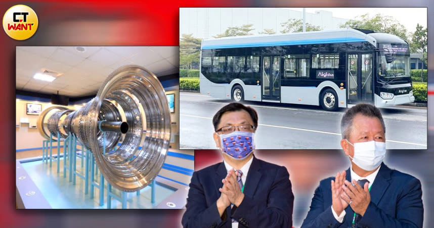 看中了電動巴士商機，漢翔董事長胡開宏與唐榮車輪董事長何義純一同宣布籌組CTP電動車聯盟，電動巴士將導入漢翔的航太級複合材料，大幅減輕車體重量。（圖／黃威彬攝、唐榮車輛提供、翻攝自漢翔臉書）