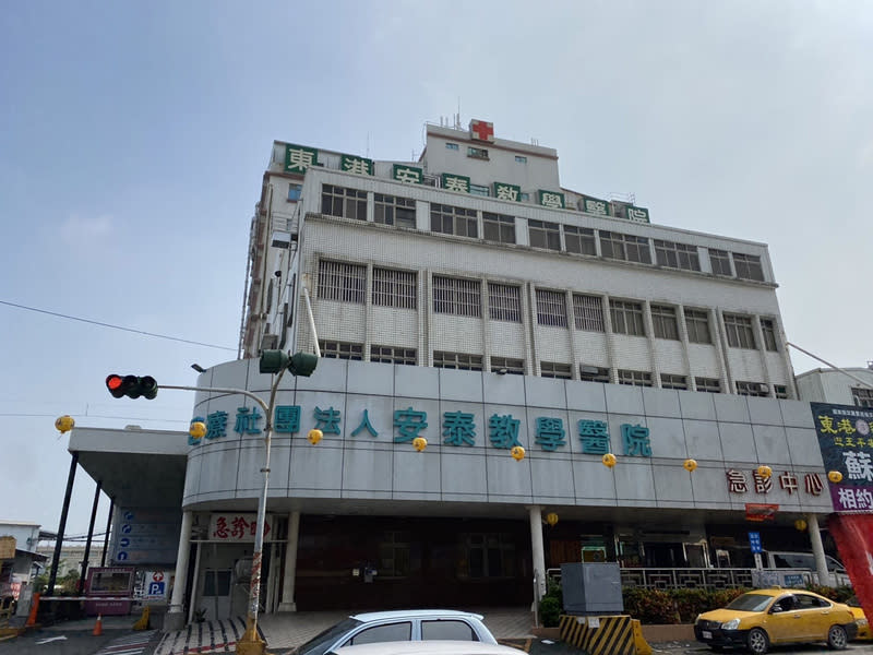 屏東東港鎮安泰醫院3日發生COVID-19疫苗錯打事件。（檔案照）