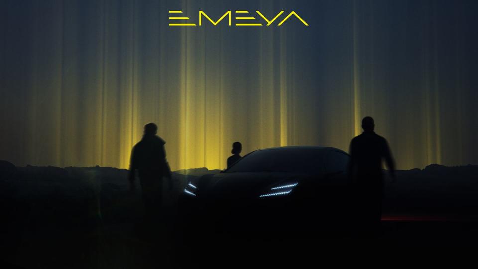 lotus emeya teaser image with norther lights styling
