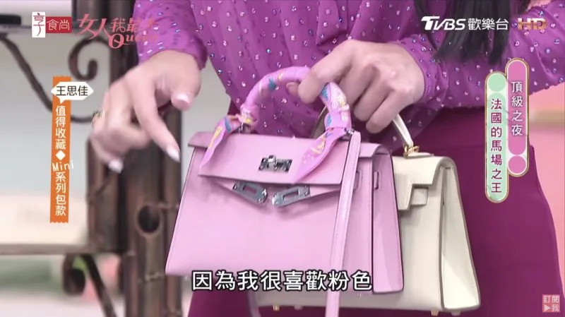 Fake Hermès Birkin bags sold to Asian tourists: 10 suspects face