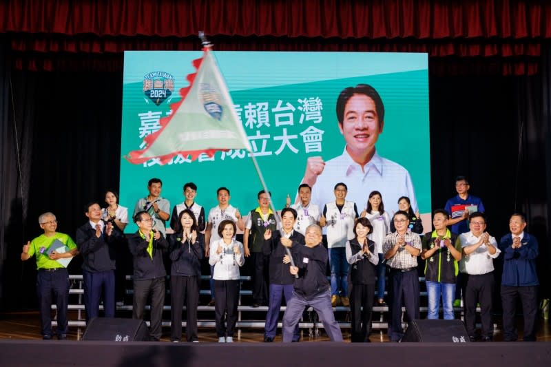 <cite>民進黨總統參選人賴清德說道，嘉義是台灣的民主勝地，同時也是民意的指標。（賴清德競選辦公室提供）</cite>