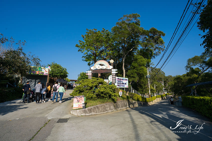 苗栗苑裡｜綠意山莊