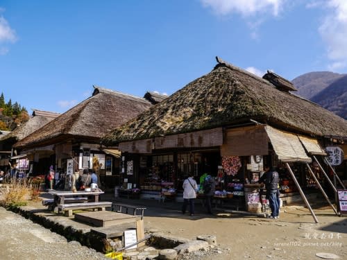 【日本-福島】東北賞楓疾行（7）大內宿