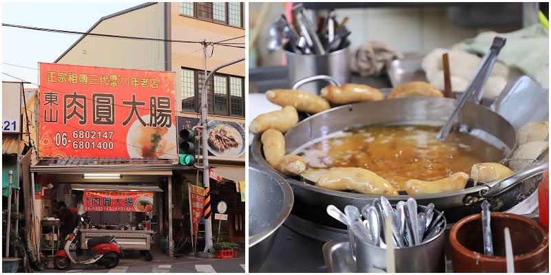 台南｜東山阿華砂鍋魚頭