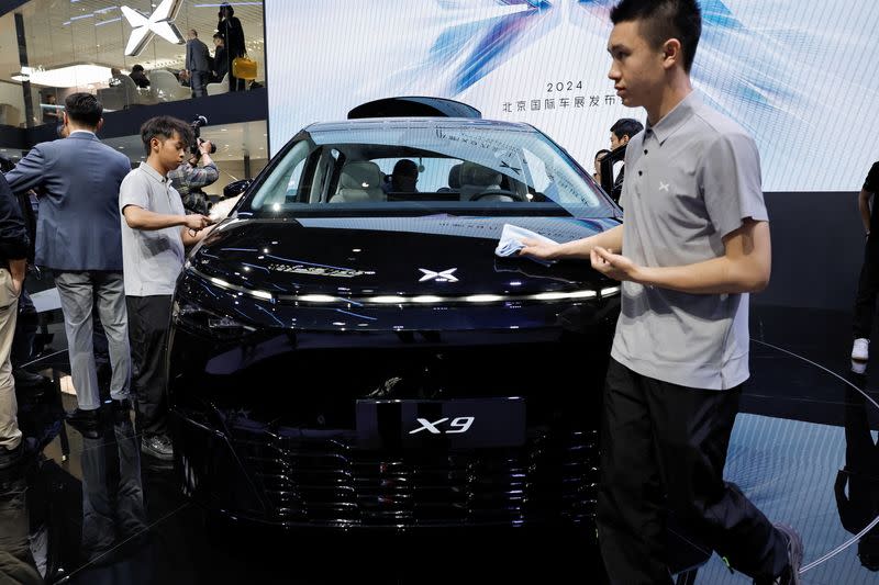 2024 Beijing International Automotive Exhibition