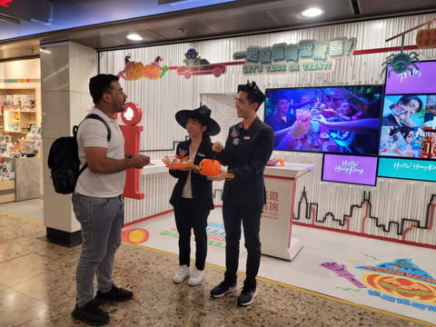 HKTB Invites Visitors and Locals to Hallo Hong Kong Halloween