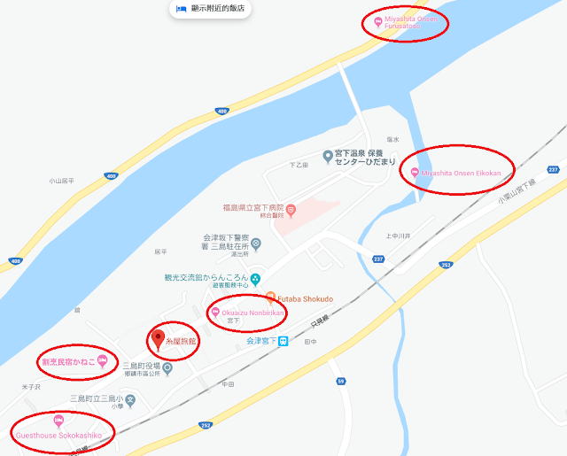 會津宮下車站一帶主要住宿選擇，本圖整理自google map