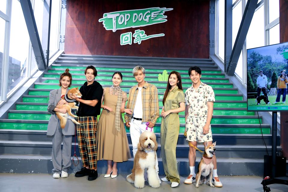 《TOP DOG 回家》李宣榕、陳楚河、魏蔓、羅志祥、任容萱、胡宇威（圖／三立）