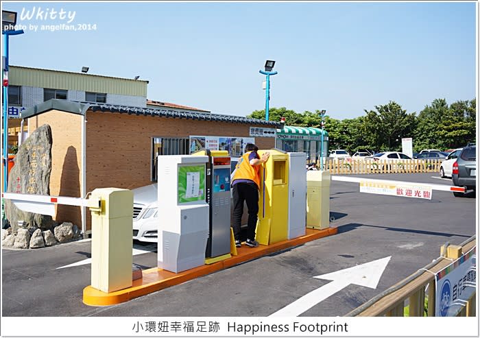 八里老街一日遊，騎腳踏車逛河岸吃美食，八里龍米停車場免費船票、租腳踏車、淋浴間好周到～