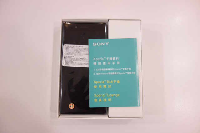 Sony Xperia Z5 黛翠綠 開箱 + 小PK夜拍Note 5