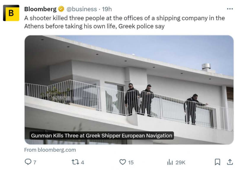 希臘12日發生罕見槍擊案，一名被開除的清潔工返回原東家，殺害老闆與兩名同事後舉槍自盡。（圖／翻攝自X）