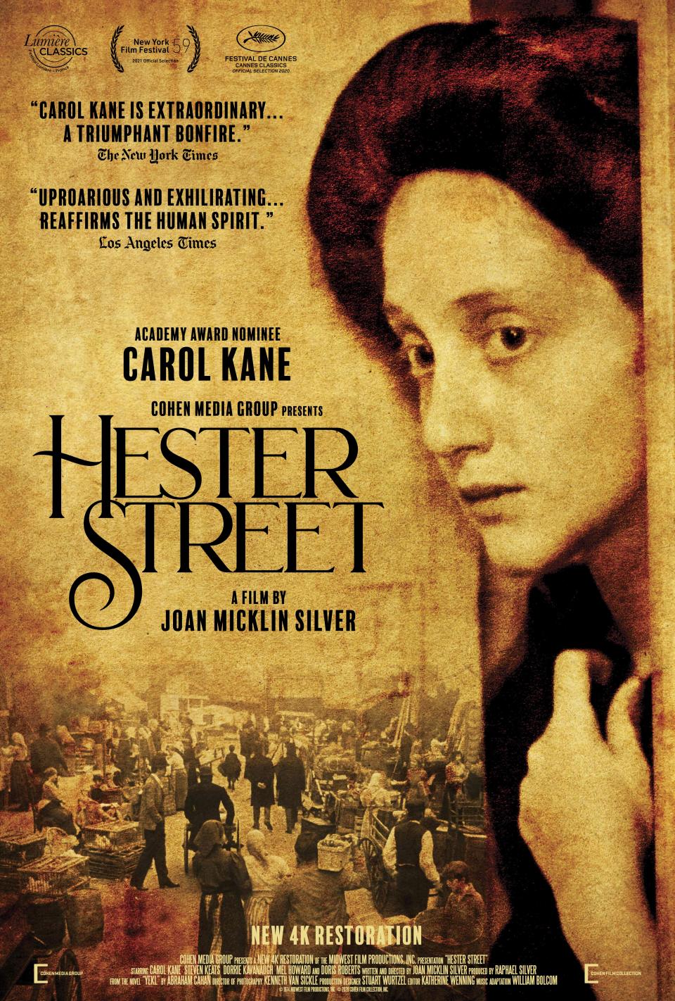 Hester Street poster 