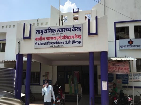 A visual of the Community Health Centre, Sanwer. (ANI)