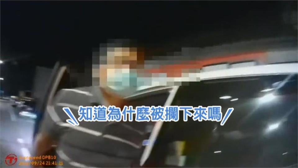 孝子送病父就醫違規左轉　暖心波麗士幫開道護送