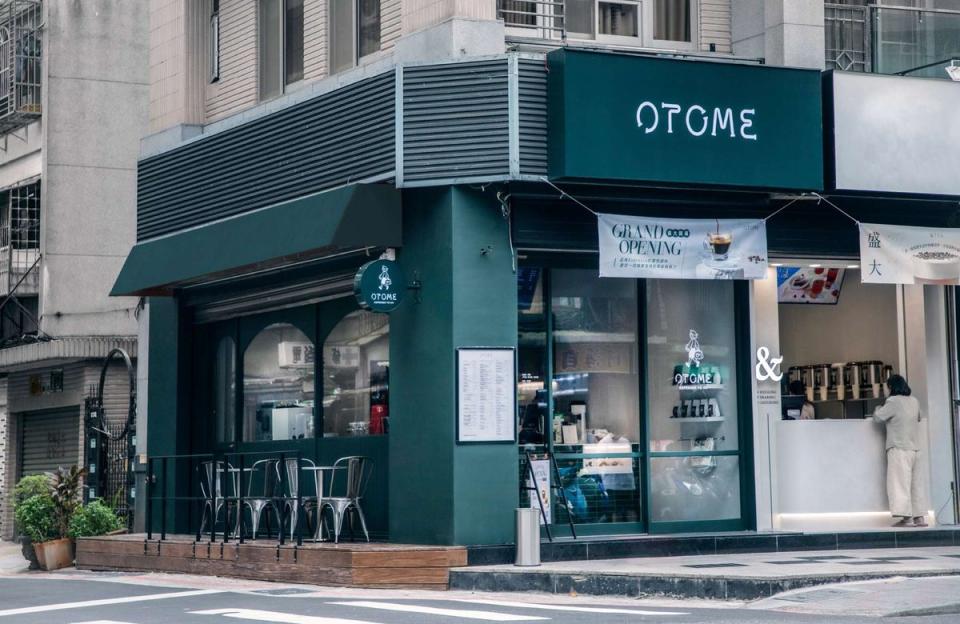 圖片來源 | OTOME Café