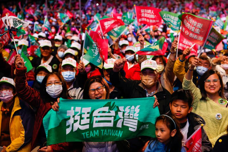 Supporters of Lai Ching-te, Taiwan's vice president and the ruling Democratic Progressive Party's (DPP) presidential candidate