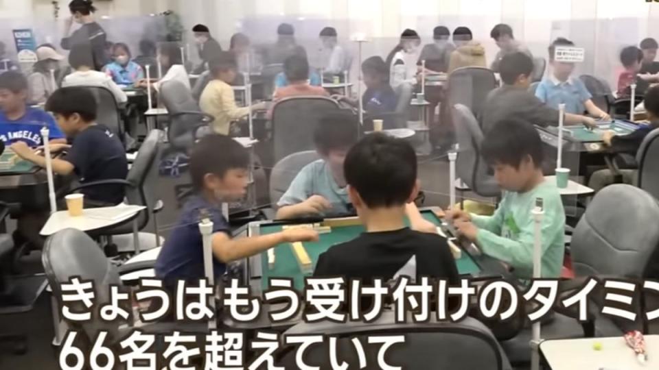 日本掀起讓兒童學麻將的風潮。（圖／翻攝自ANNnewsCH YT頻道）