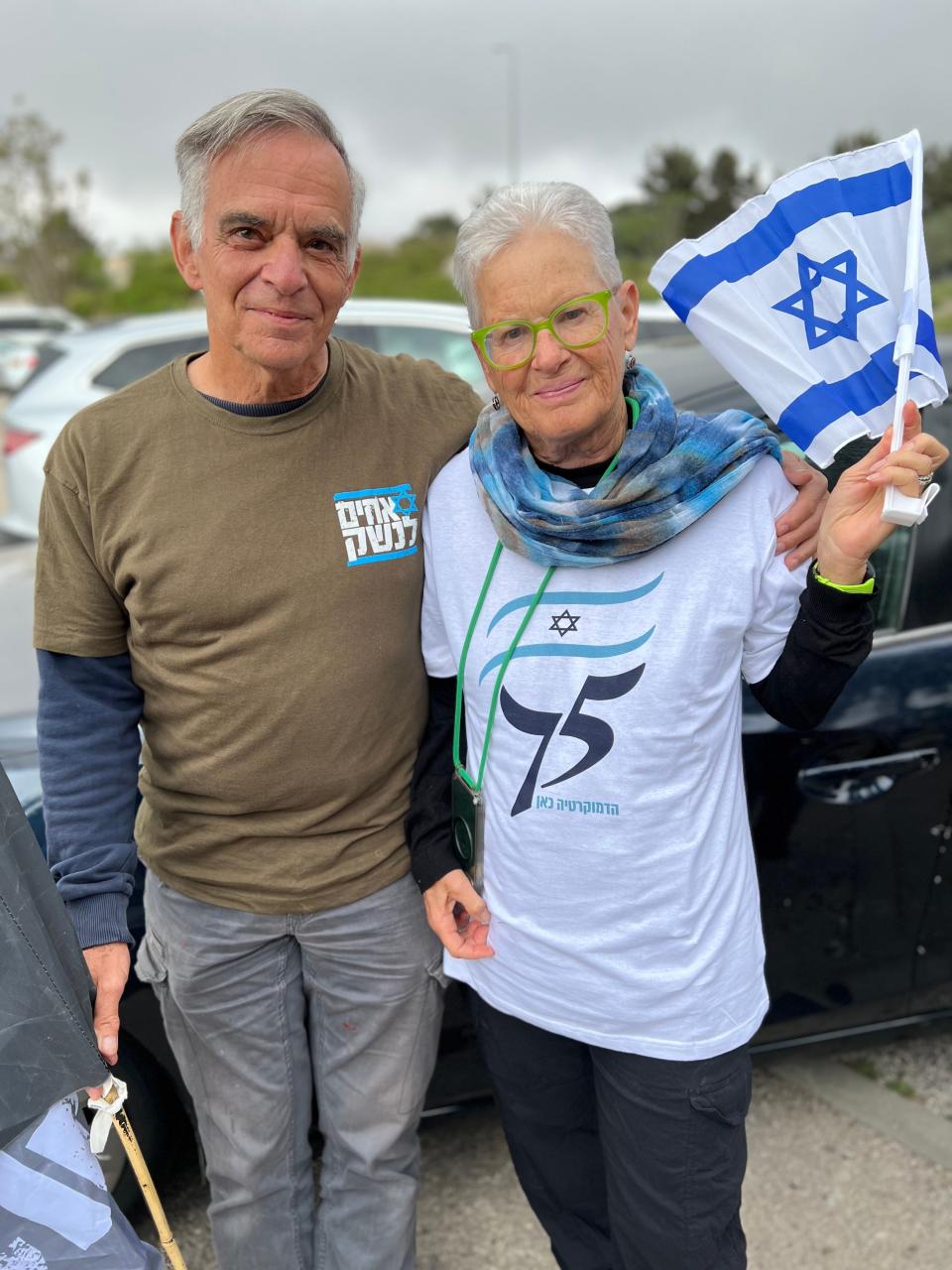 Yair, left, and Ada Amit, former members of Israel's military, at a Jerusalem protest on April 20, 2023.