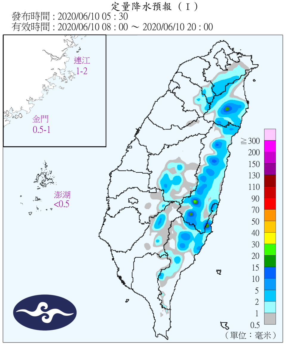 降雨以山區為主。（圖／中央氣象局）