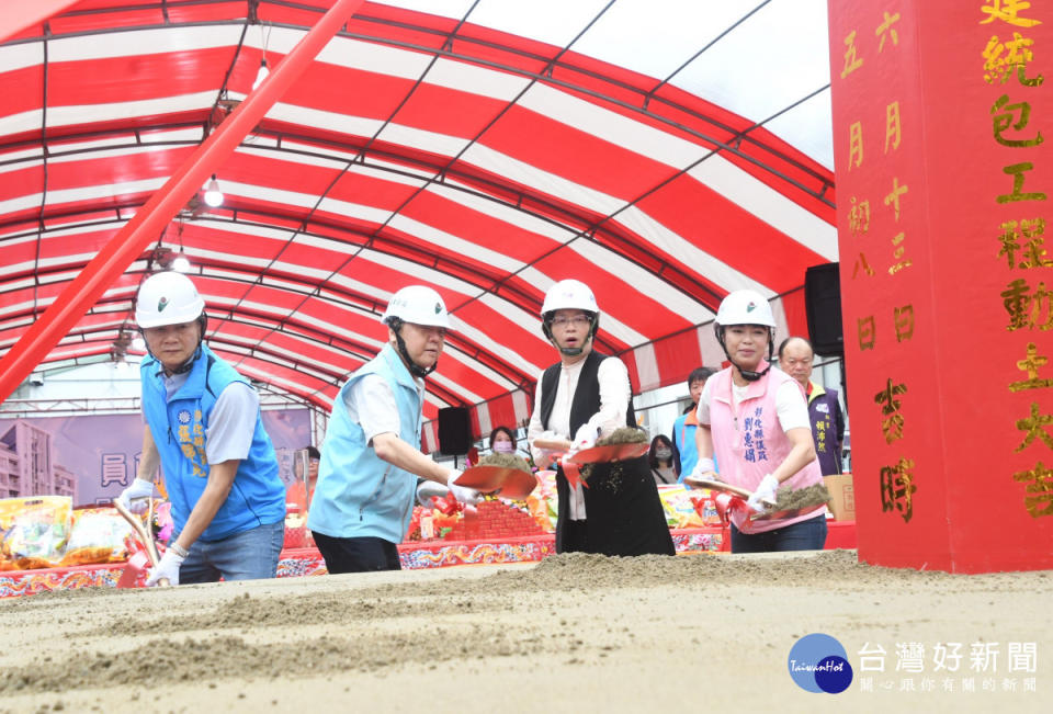 彰化縣第一棟青年住宅員林動土，預計將在114年底竣工。圖／記者鄧富珍翻攝