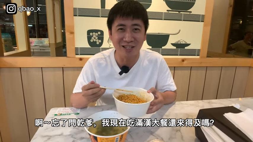 夫妻經泊點怕吃「雞料理」　突見「這餐廳」滿足所有選擇  