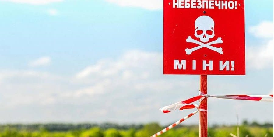 Rescuers urged to be careful in the de-occupied territories due to the danger of mines