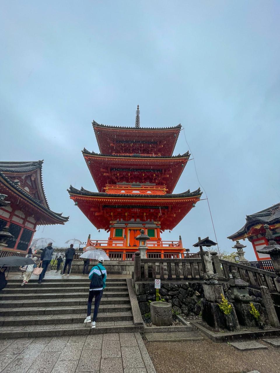 Jishu Shrine in Kyoto, Japan.