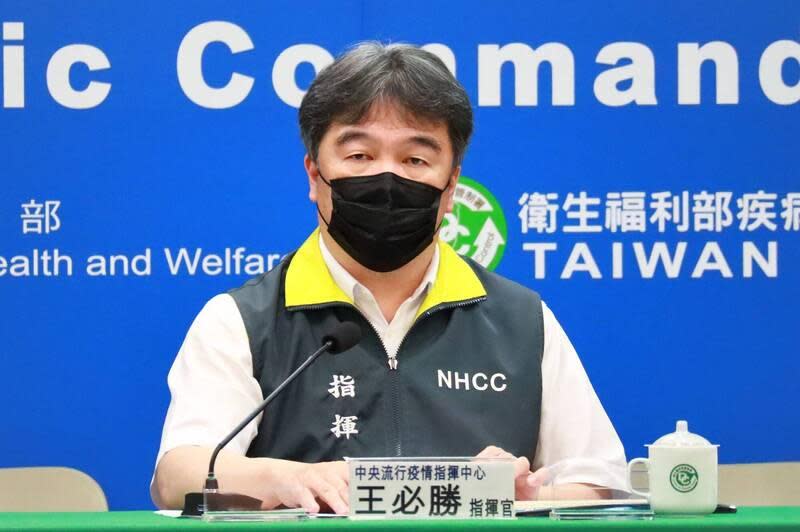 中央流行疫情指揮中心指揮官王必勝。指揮中心提供