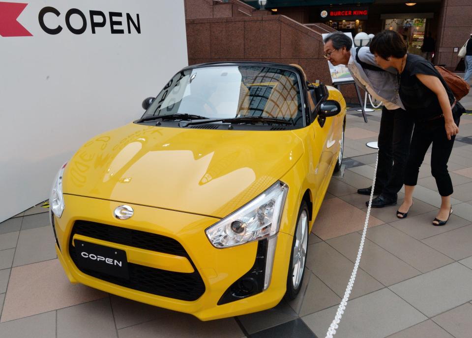 Daihatsu Copen