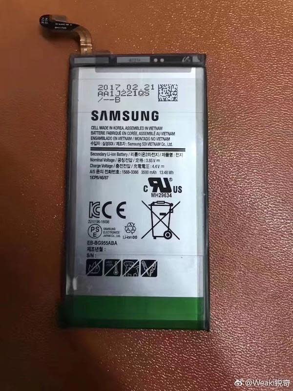 Leaked Galaxy S8 Plus battery