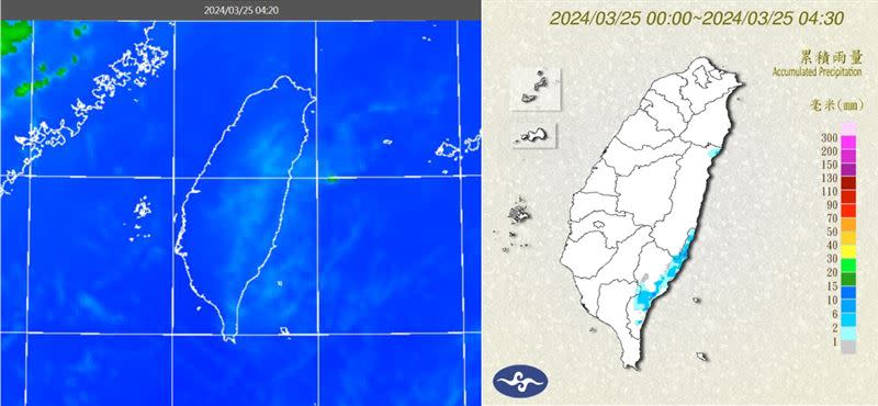 今晨4：20色調強化雲圖顯示，台灣大多晴朗（左圖）。4：30累積雨量圖顯示，花東有零星降雨（右圖）。